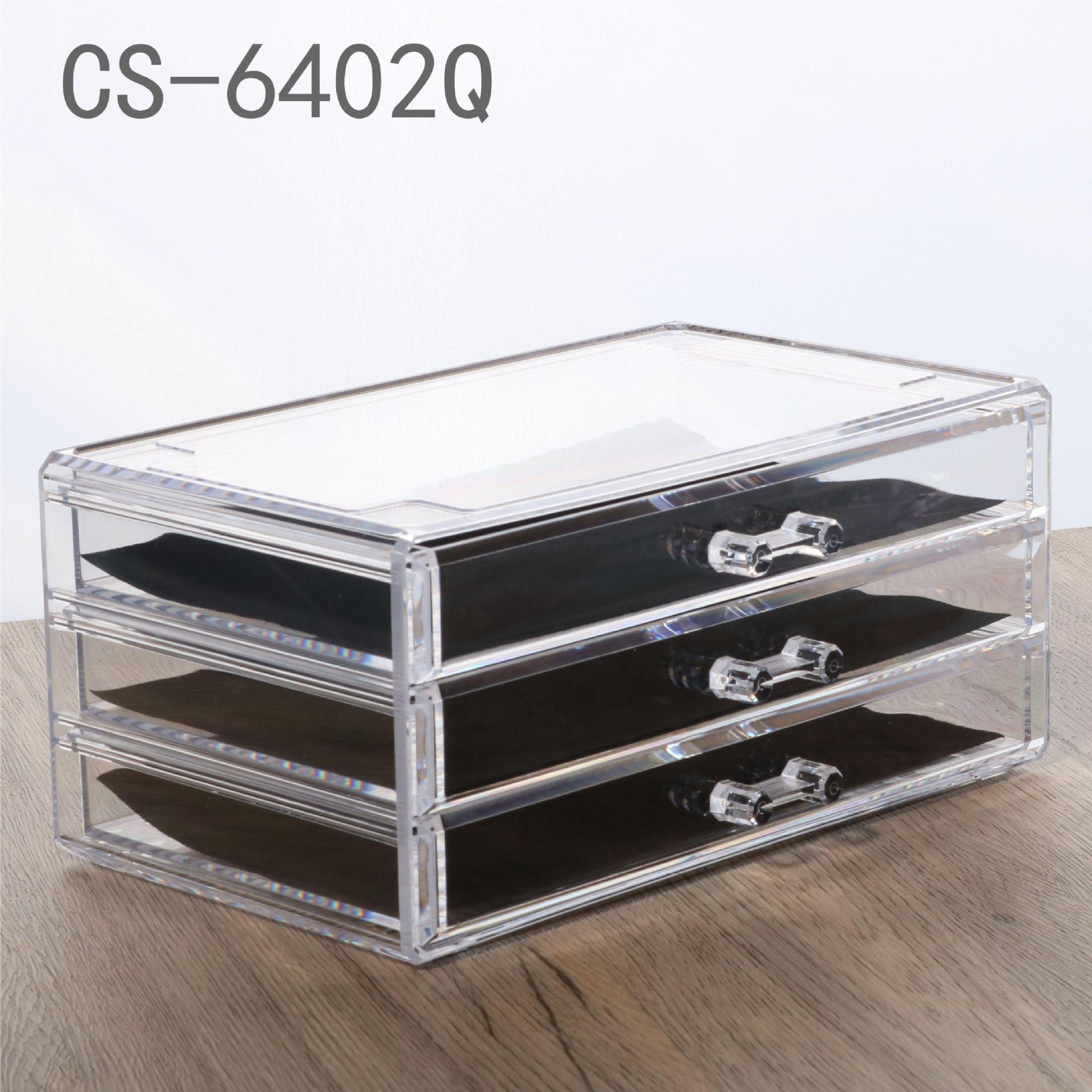 Makeup Brush Storage Drawer Desktop Organizer Dressing Table Storage Box