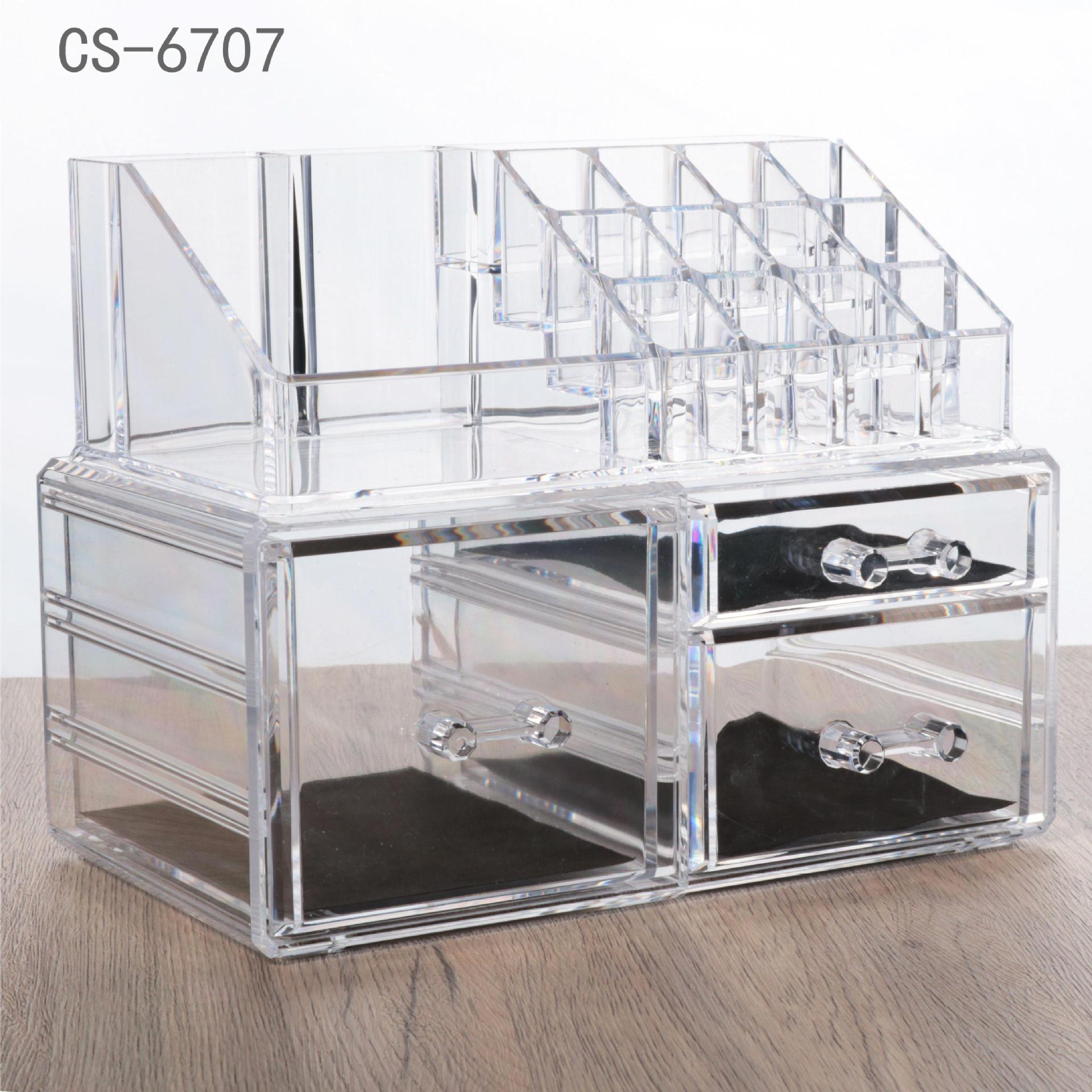 Makeup Brush Storage Drawer Desktop Organizer Dressing Table Storage Box