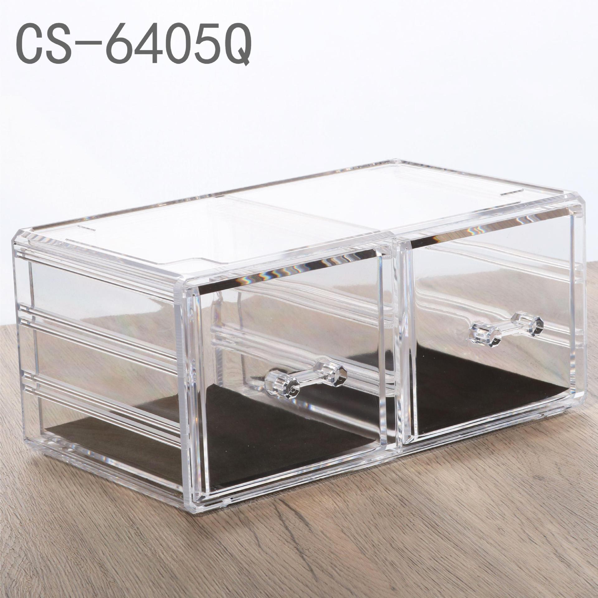 Makeup Brush Storage Drawer Desktop Organizer Dressing Table Storage Box