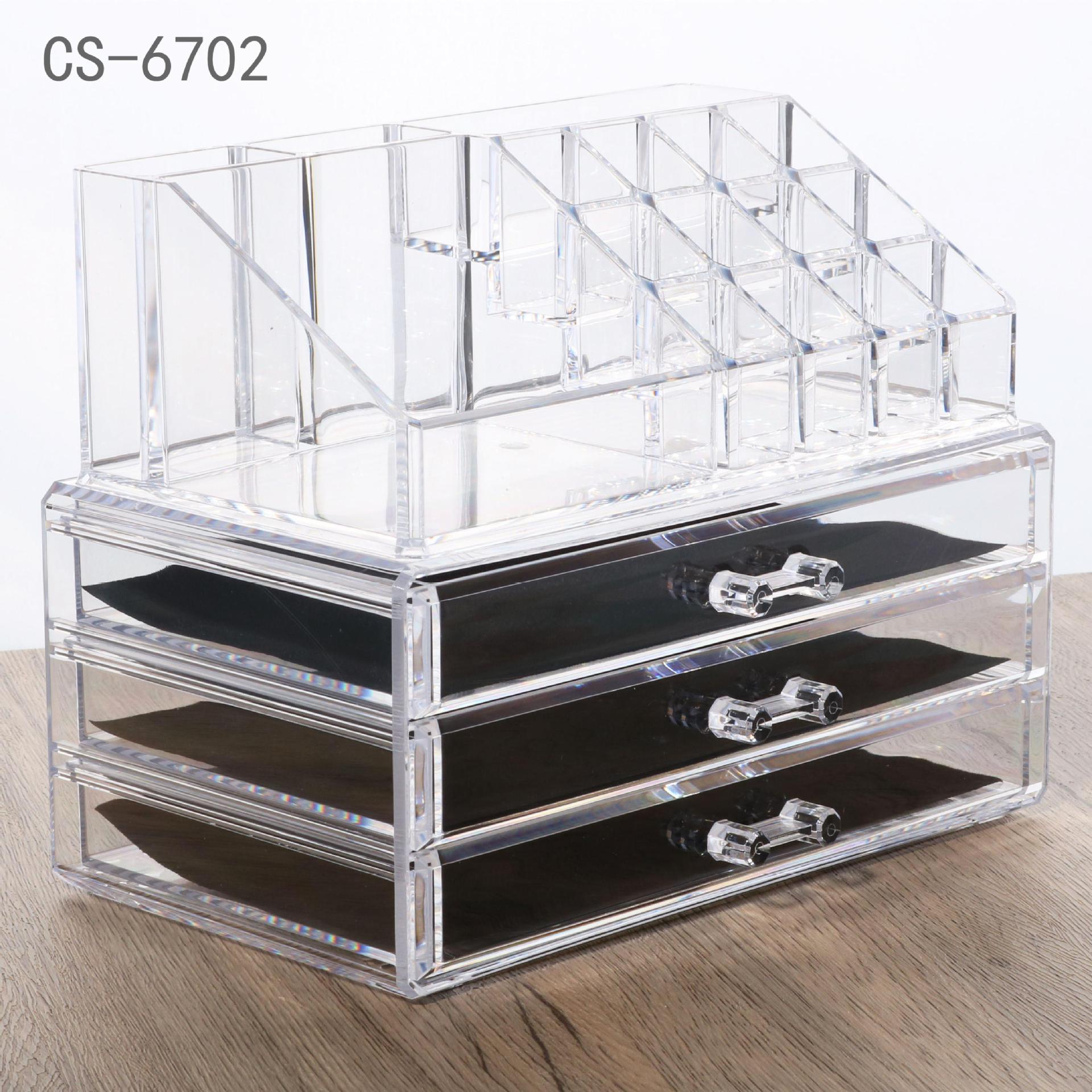 Makeup Brush Storage Drawer Desktop Organizer Dressing Table Storage Box