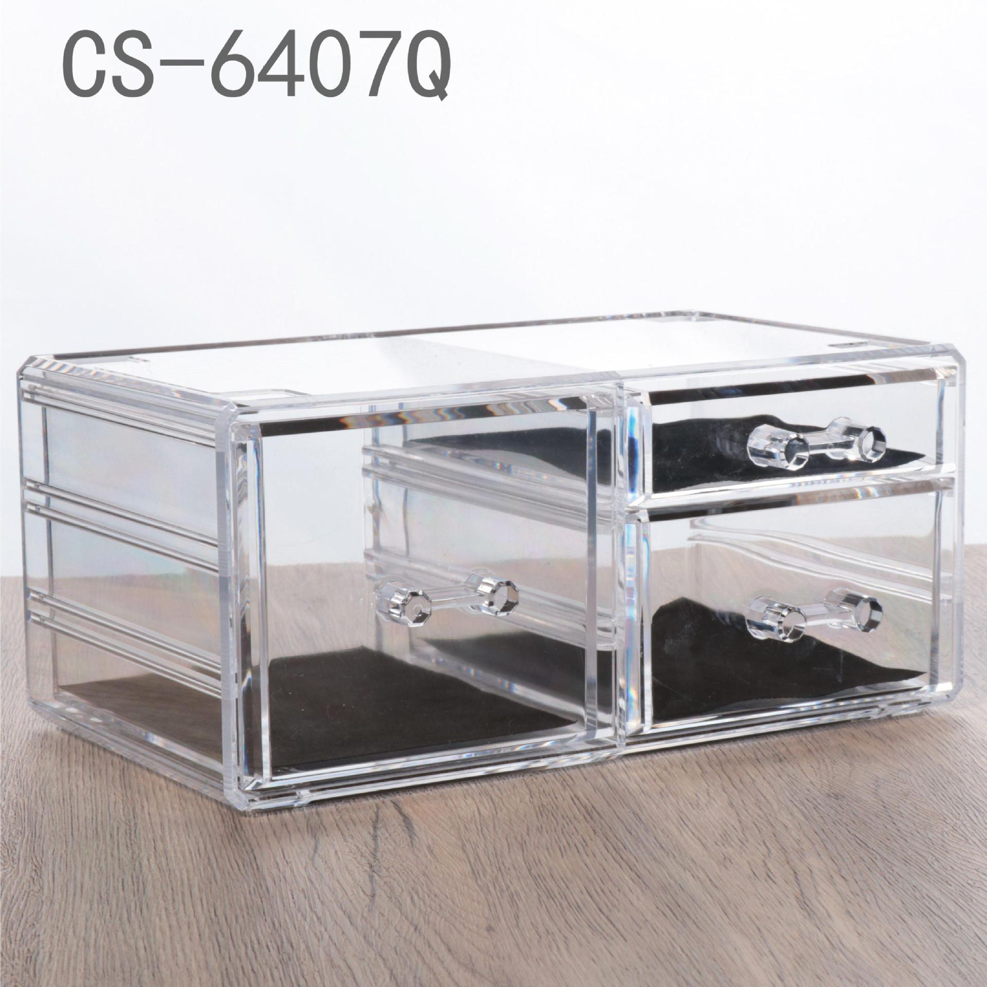 Makeup Brush Storage Drawer Desktop Organizer Dressing Table Storage Box