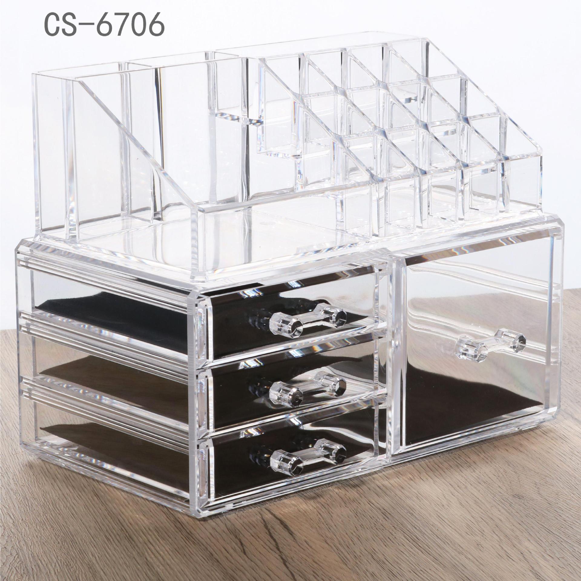 Makeup Brush Storage Drawer Desktop Organizer Dressing Table Storage Box