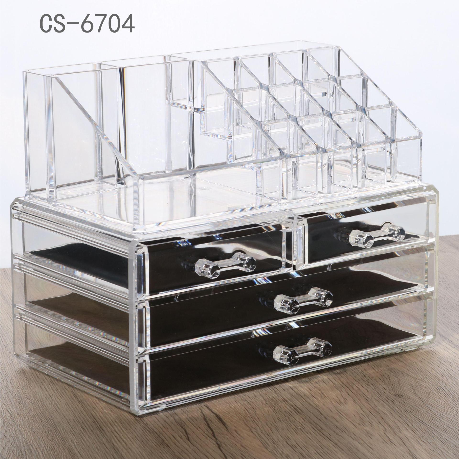 Makeup Brush Storage Drawer Desktop Organizer Dressing Table Storage Box