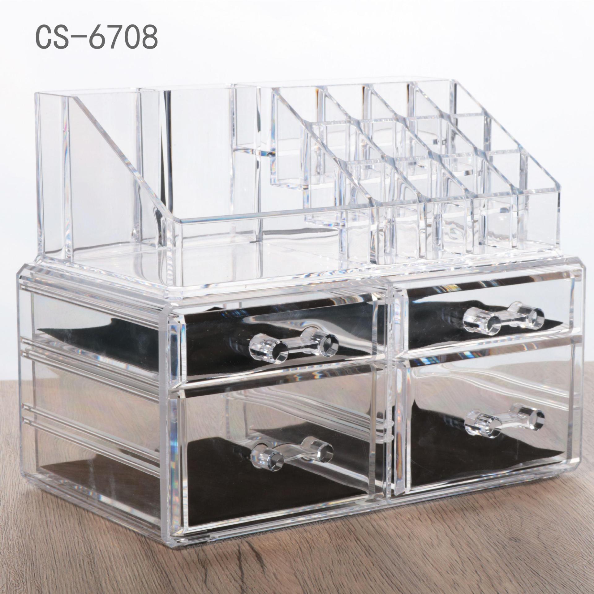 Makeup Brush Storage Drawer Desktop Organizer Dressing Table Storage Box