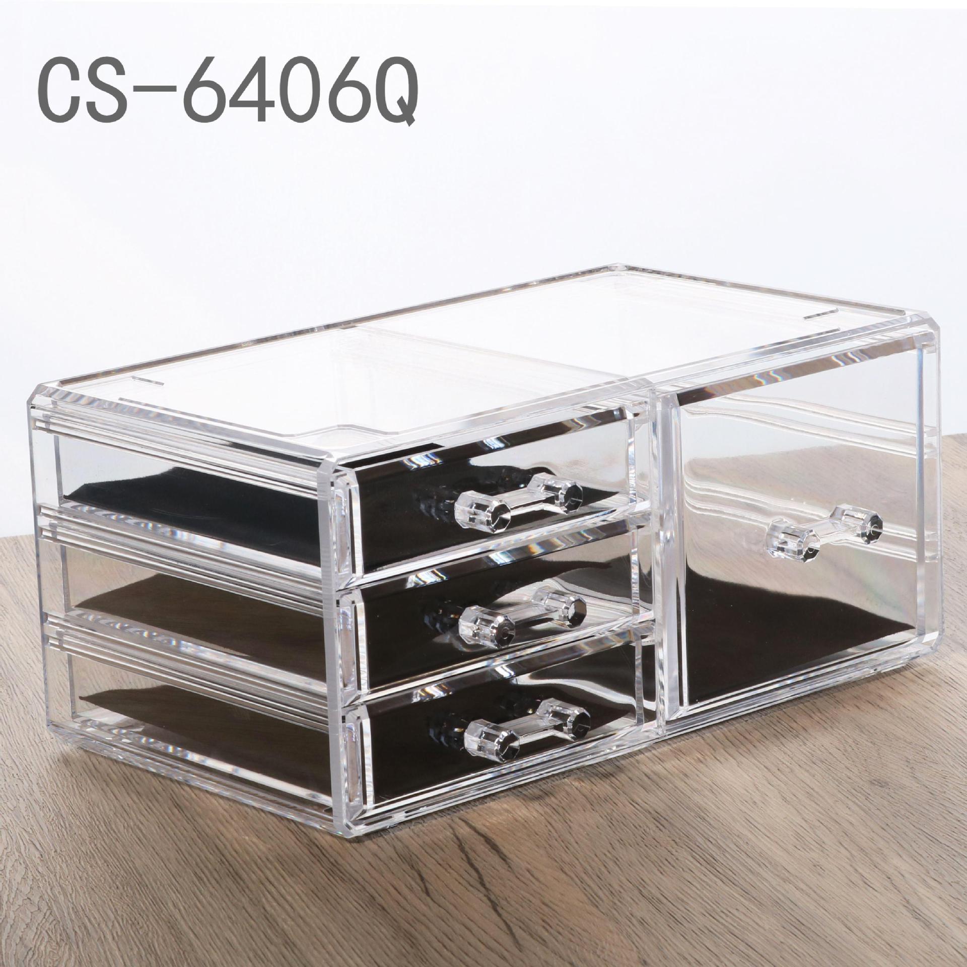 Makeup Brush Storage Drawer Desktop Organizer Dressing Table Storage Box