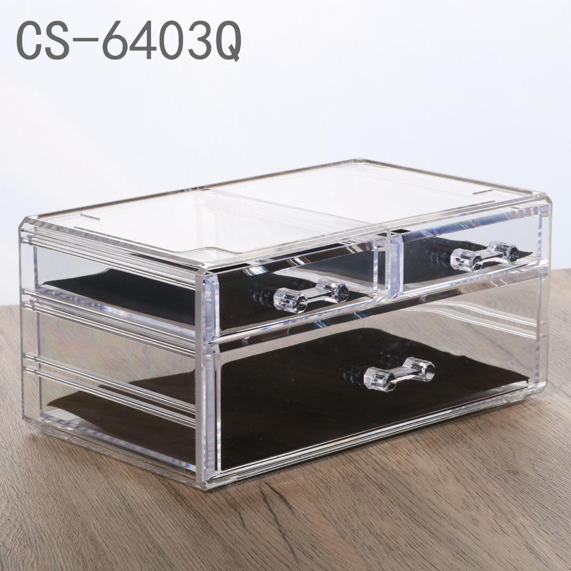 Makeup Brush Storage Drawer Desktop Organizer Dressing Table Storage Box