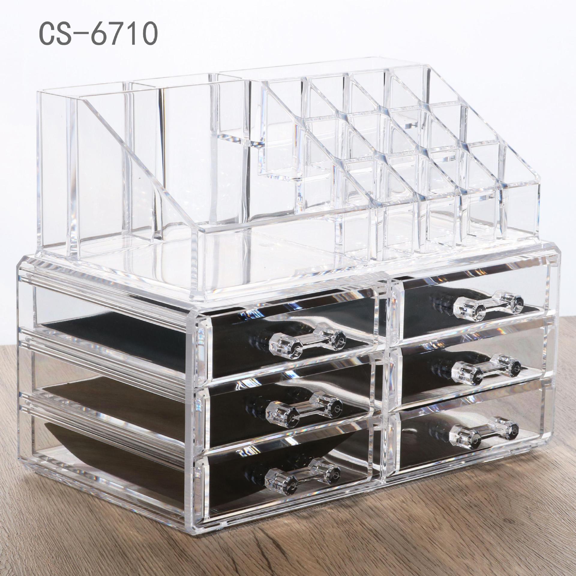 Makeup Brush Storage Drawer Desktop Organizer Dressing Table Storage Box