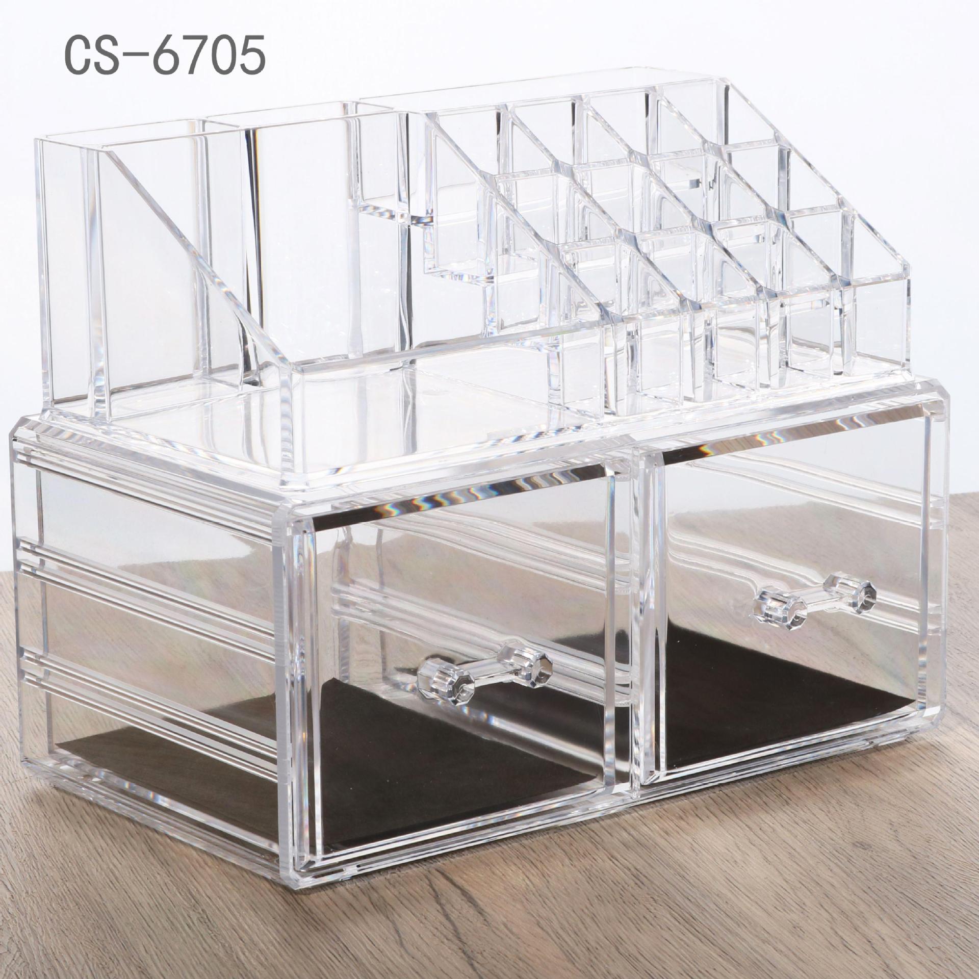 Makeup Brush Storage Drawer Desktop Organizer Dressing Table Storage Box
