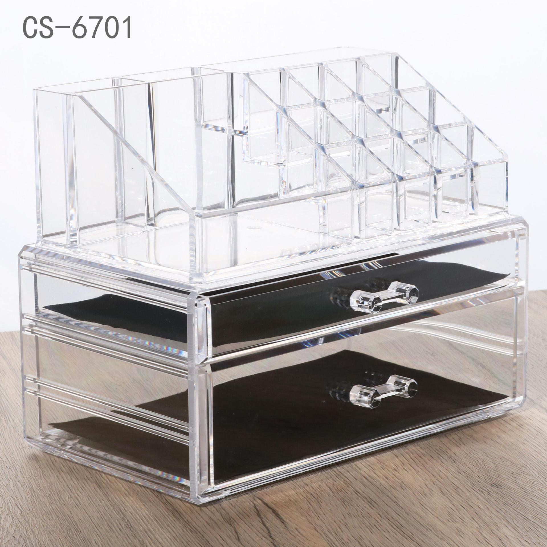 Makeup Brush Storage Drawer Desktop Organizer Dressing Table Storage Box