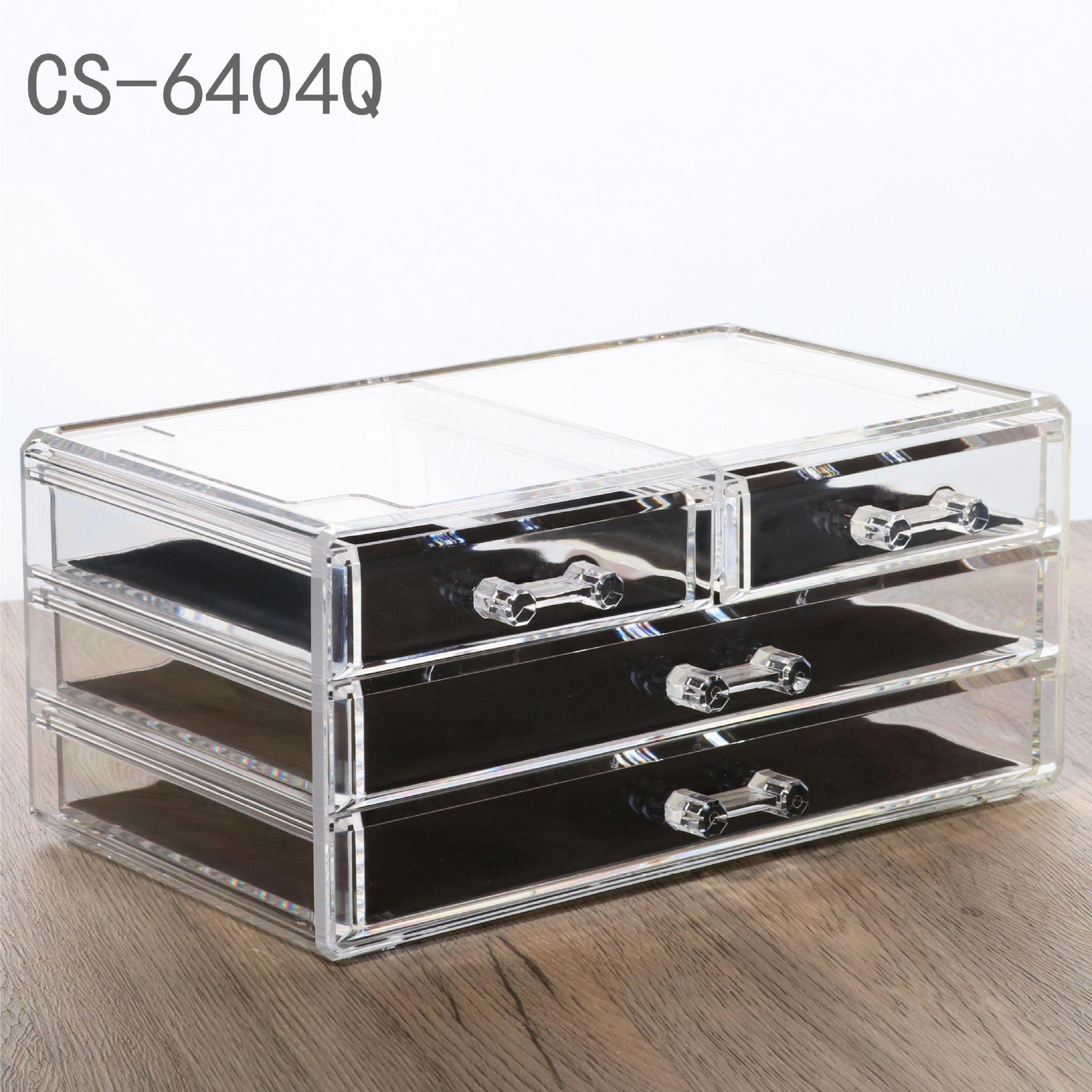 Makeup Brush Storage Drawer Desktop Organizer Dressing Table Storage Box