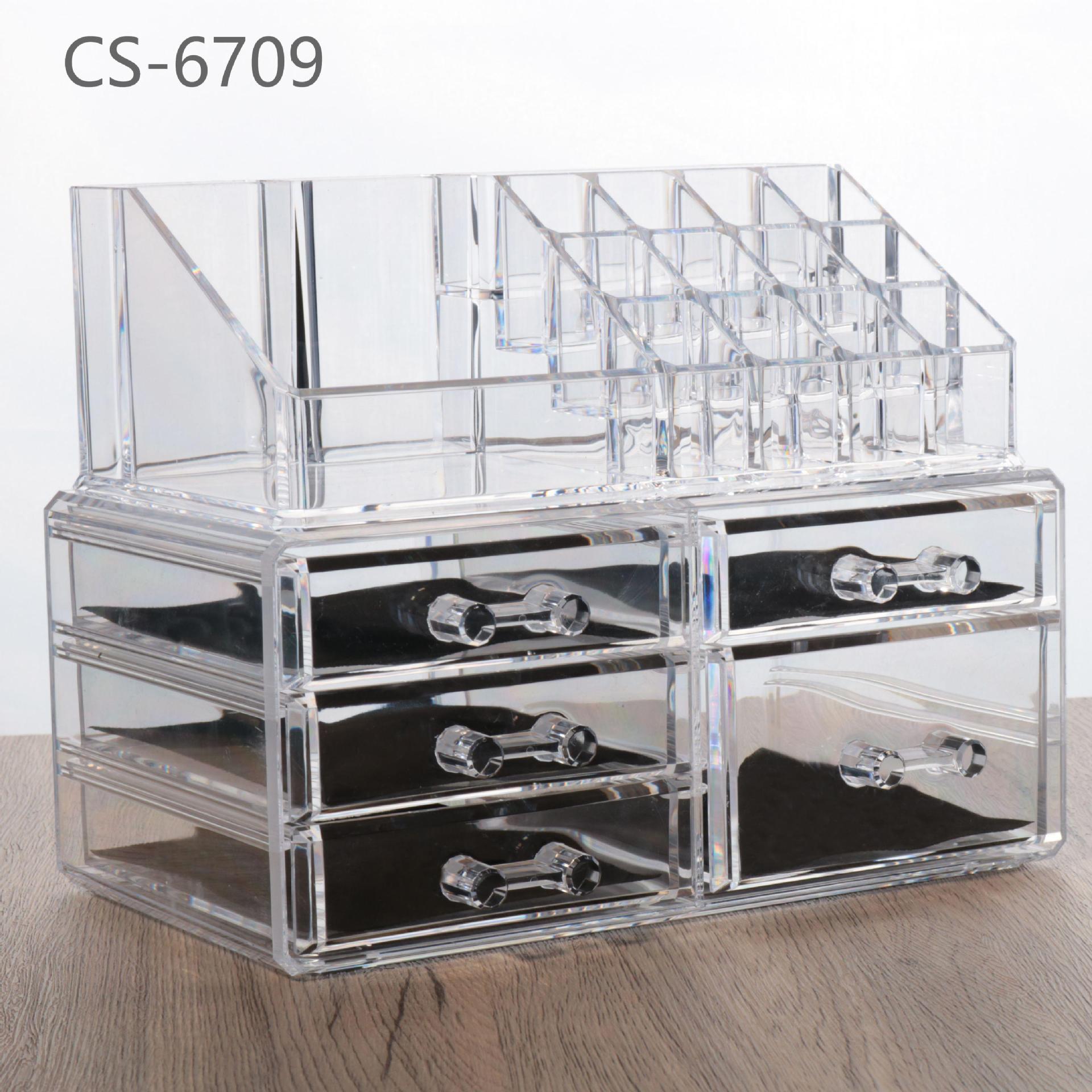 Makeup Brush Storage Drawer Desktop Organizer Dressing Table Storage Box