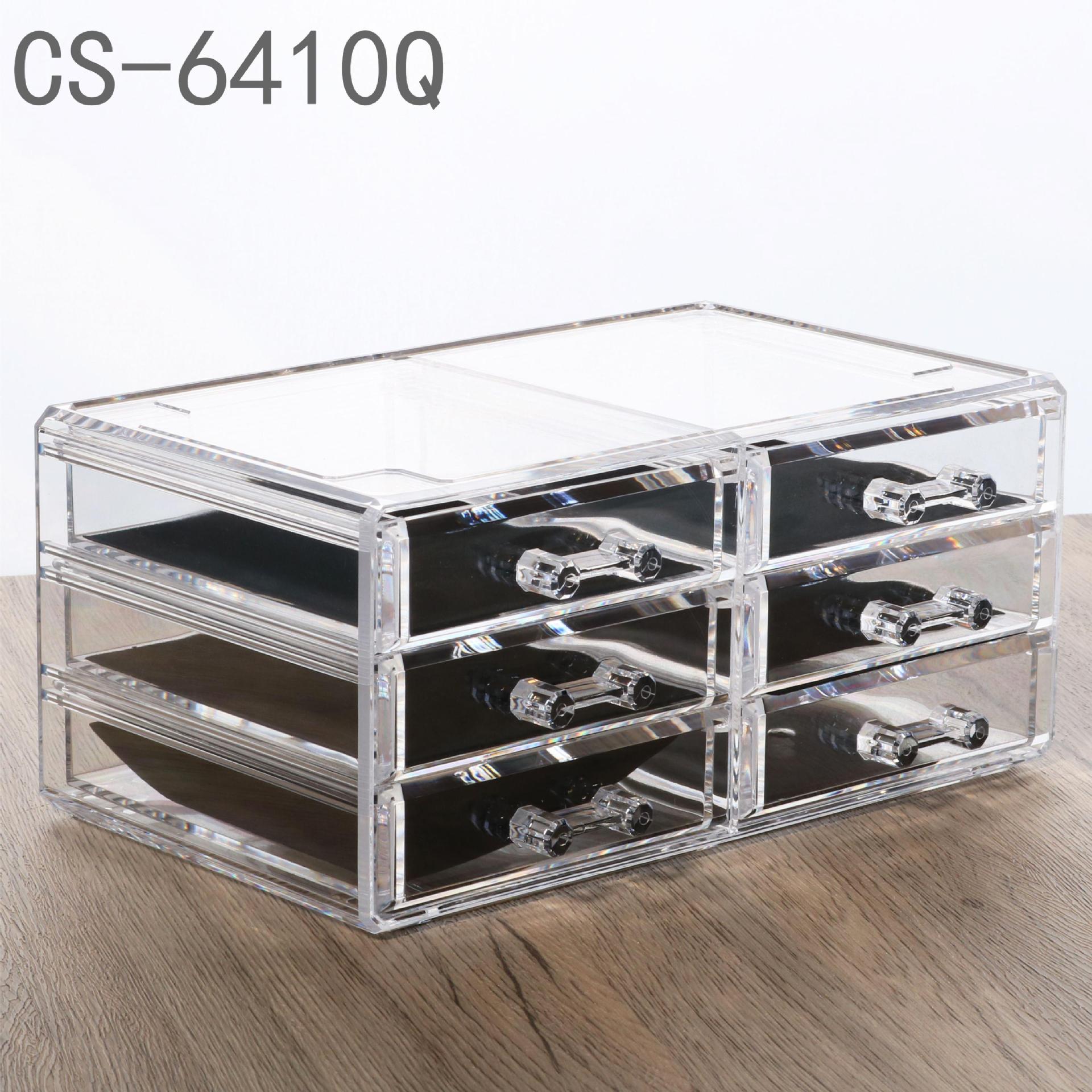 Makeup Brush Storage Drawer Desktop Organizer Dressing Table Storage Box