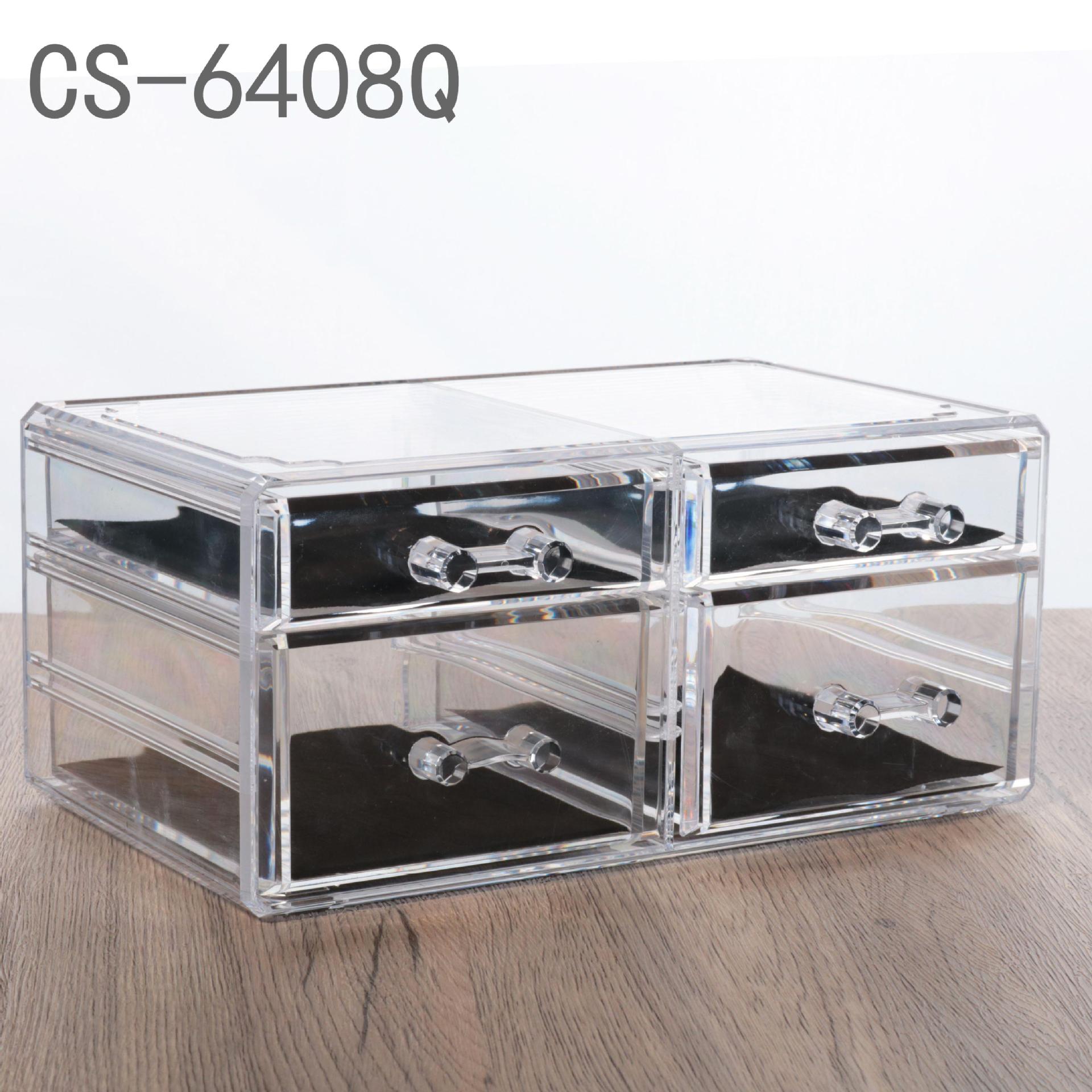 Makeup Brush Storage Drawer Desktop Organizer Dressing Table Storage Box