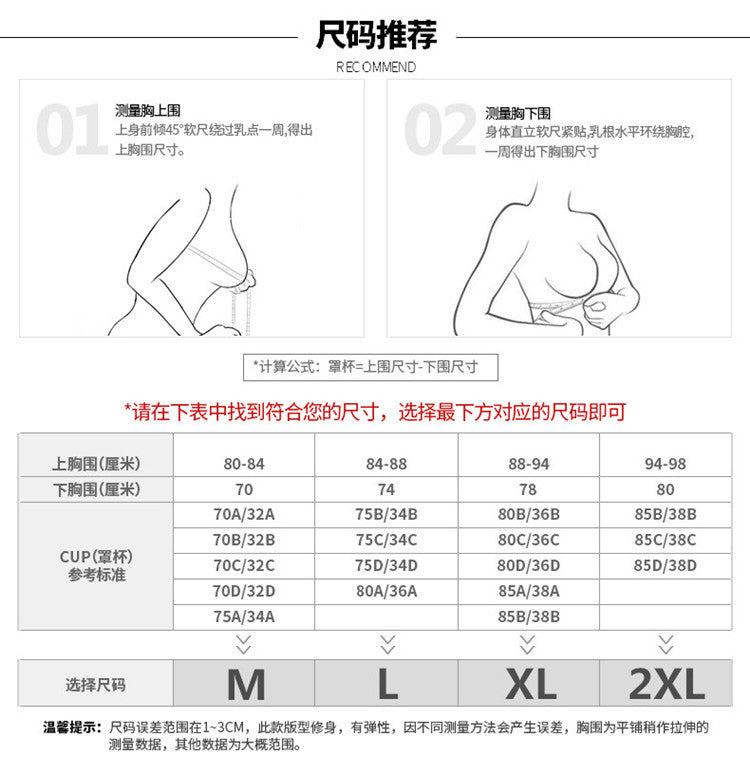 Women Padded Sports Bra Seamless Breathable Yoga Tank Top