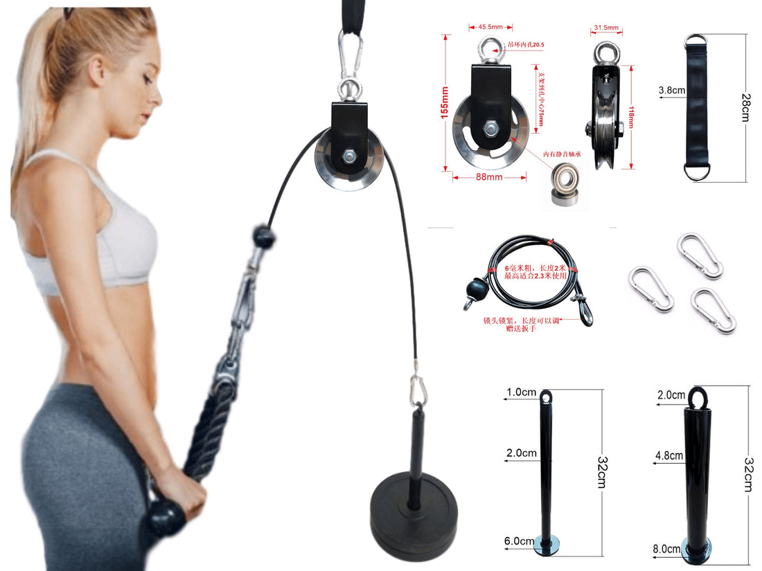Portable Fitness Equipment Set