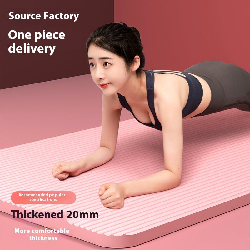 NBR Thickened Wide Long Dance Yoga Mat