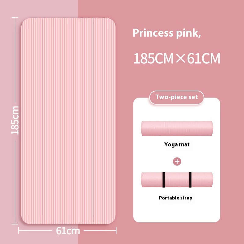 NBR Thickened Wide Long Dance Yoga Mat